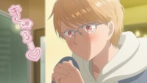 My Love Story with Yamada-kun at Lv999: 1×4