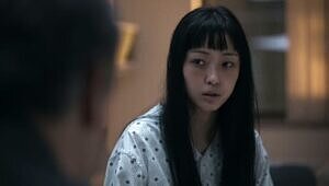 Parasyte: The Grey: 1x1B