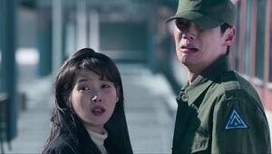 When Life Gives You Tangerines: 1x8A