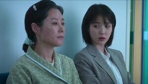 When Life Gives You Tangerines: 1x6A