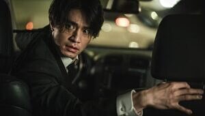 A Shop for Killers: 1x4B