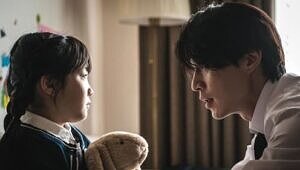 A Shop for Killers: 1x2B