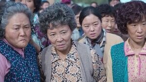 When Life Gives You Tangerines: 1x7B