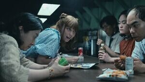 Alice in Borderland: 2×3