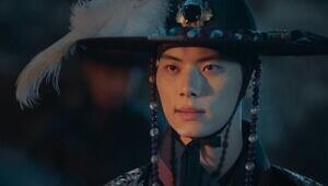 Bon Appétit, Your Majesty: 1×2